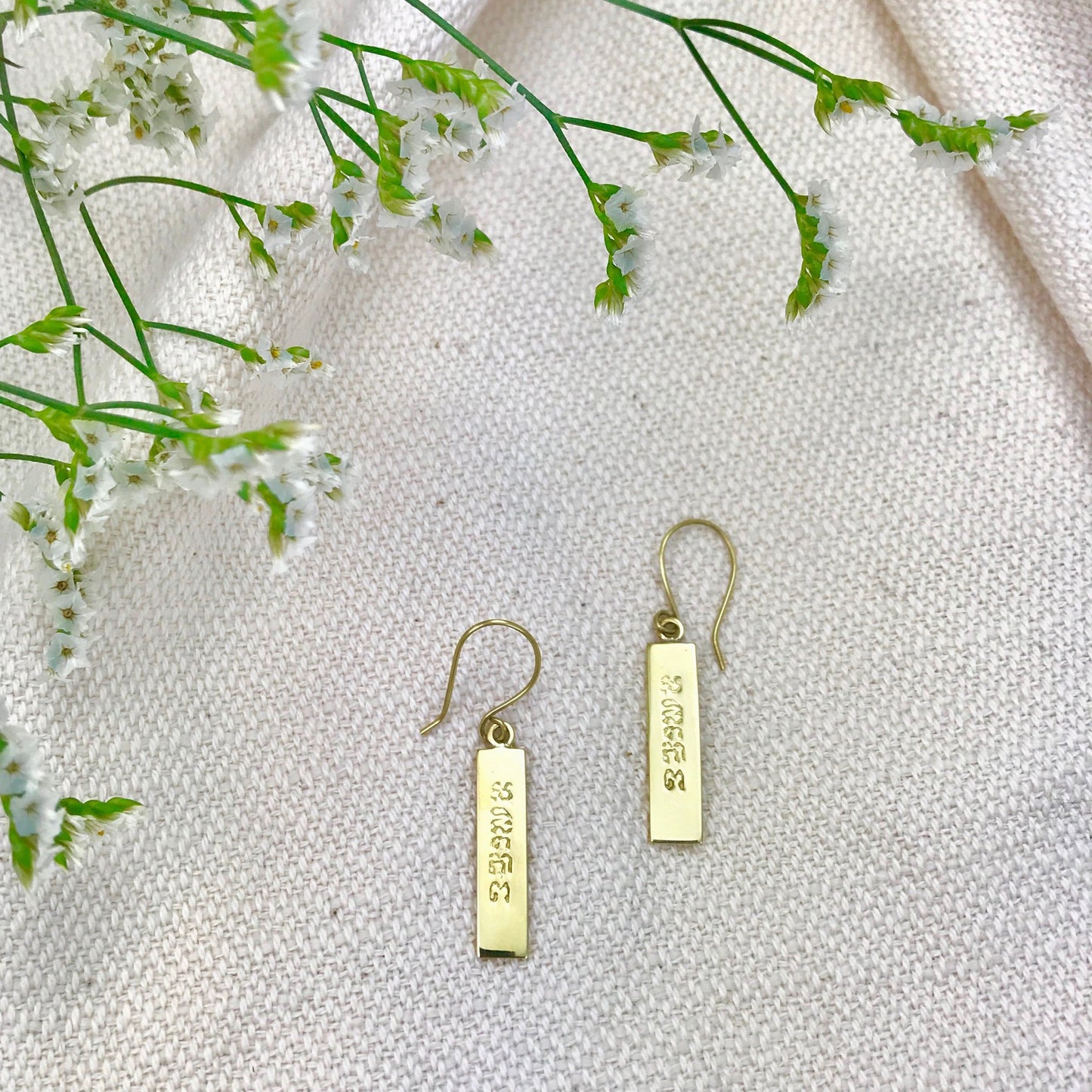Peace Bar Earrings - Eco4life Clothing and Accessories